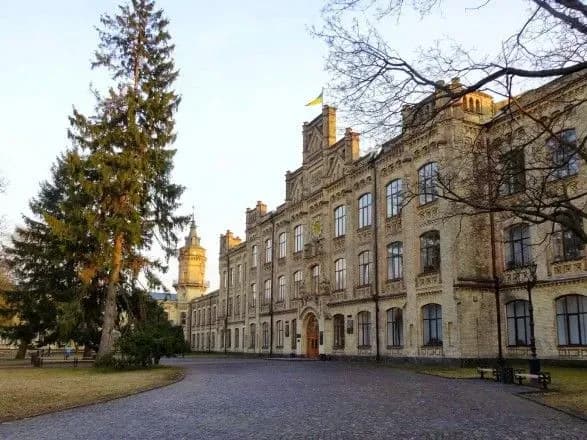 Sikorsky Challenge 2021