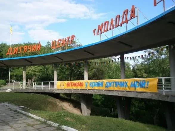 Спалах коронавірусу у "Молодій гвардії": кількість хворих дітей зросла до 60