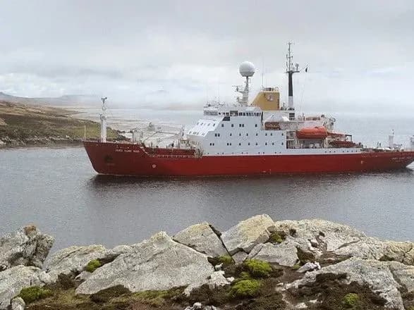 Україна придбала легендарний британський криголам для антарктичних експедицій