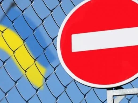 Поплавський, Дробович і понад 30 нардепів: хто ще попав під свіжі російські санкції. Повний список