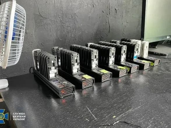 “Кримську платформу” на замовлення з РФ критикували з 15 тис. акаунтів: викрито потужну ботоферму