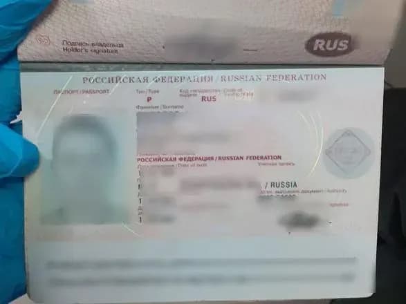 В Украину не пустили российского топ-менеджера, из-за незаконного посещения оккупированного Крыма