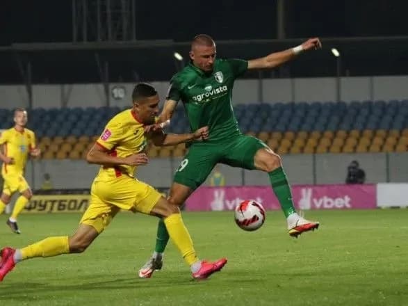 "Олександрія" продовжила безпрограшну серію та наблизилася до лідера УПЛ