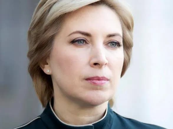 Ветерани війни та сім'ї загиблих отримають нові соціальні гарантії - Верещук