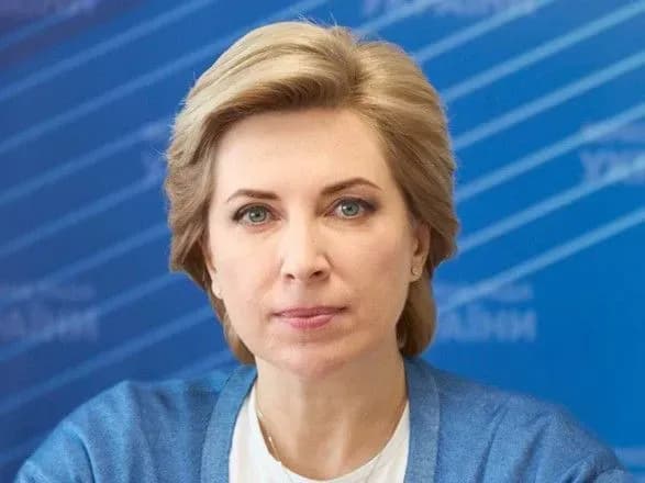 Только от Украины будет зависеть скорость воплощения обещаний США в жизни - Верещук