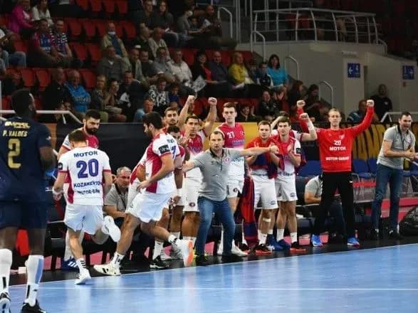 Гандбол: "Мотор" з перемоги розпочав виступи у Лізі чемпіонів