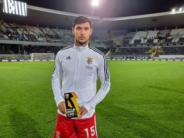 Яремчук оформив переможний дубль у матчі за "Бенфіку"