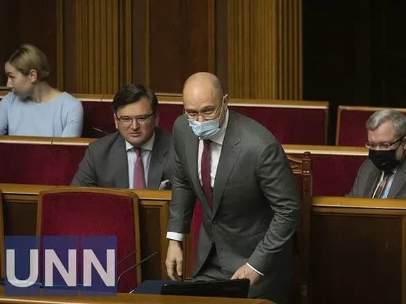 Шмигаль назвав ціну на газ для шкіл