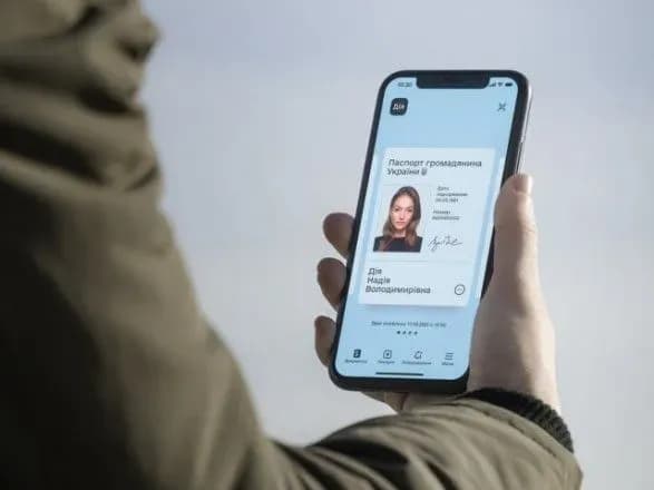 В Україні шахраї продають підроблену "Дію": як відрізнити фейк від оригіналу, розповіли в Мінцифрі