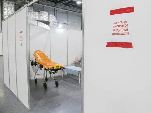 Бустерная доза вакцины от COVID-19 в Украине: Минздрав вскоре подготовит приказ