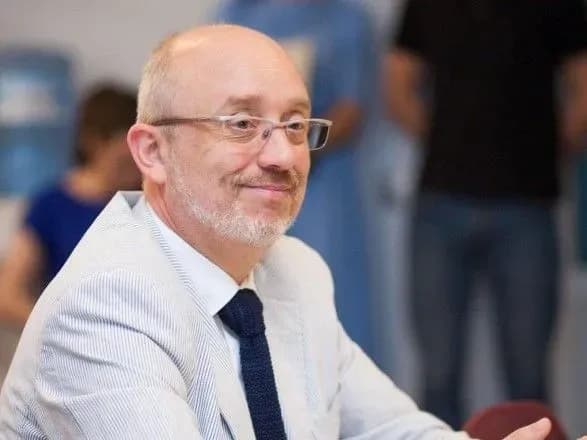 Резнікова вивели зі складу делегації у ТКГ - Зеленський підписав указ