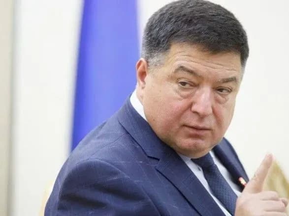 Ще одну справу Тупицького направили до суду