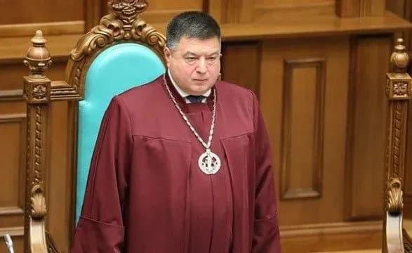 Правомірність скасування призначення Тупицького суддею КСУ розглядатимуть одразу два суди