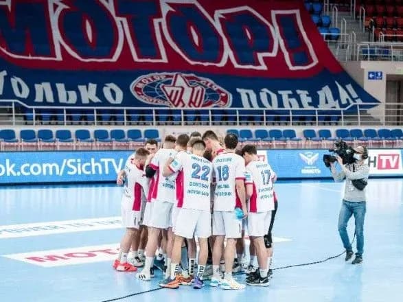 Гандбол: украинский клуб обыграл четырехкратного финалиста Лиги чемпионов