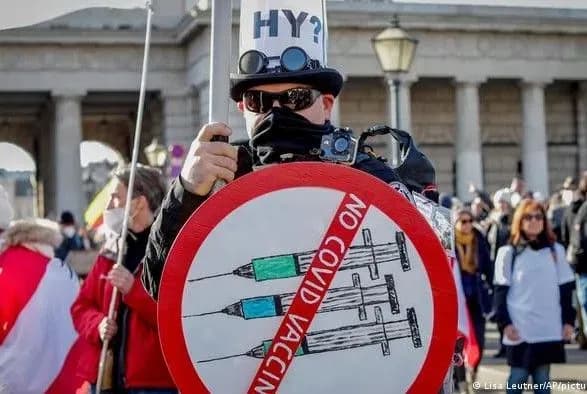 У Відні протестували проти антиковідних обмежень