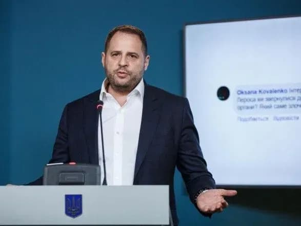 Голову Офісу Президента Андрія Єрмака допитали у ДБР у справі щодо "вагнерівців"