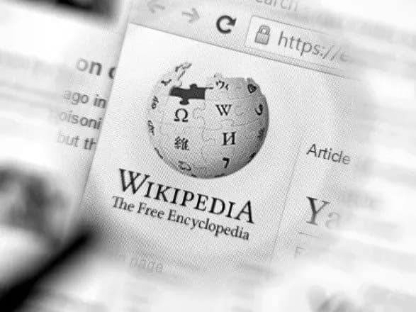 На аукцион выставили первую версию "Википедии"