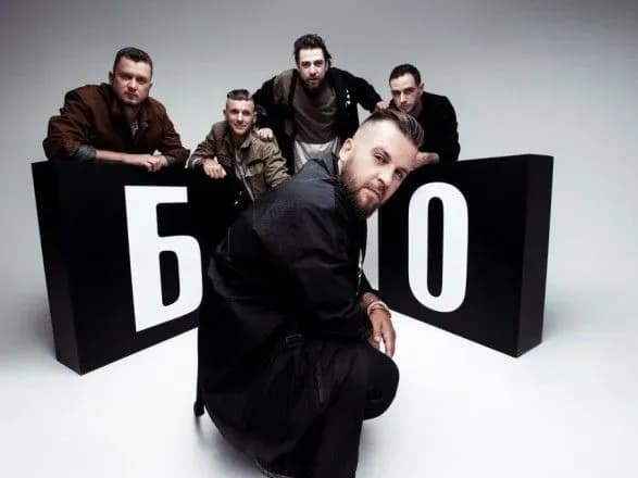 "Дарница" стала партнером всеукраинского тура группы БЕZ ОБМЕЖЕНЬ, чтобы привлечь внимание к проблемам здравоохранения