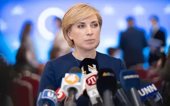 Верещук: Київська влада досі не виділила ділянки під будівництво житла для ВПО