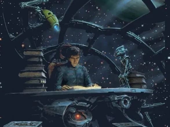 2 січня - День наукової фантастики