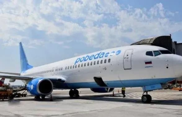 Біда, а не "Побєда": міністр культури Татарстану попросила перейменувати лоукостер