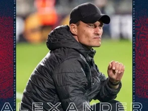 ФК "Дженоа" оголосив ім'я наступника Шевченка