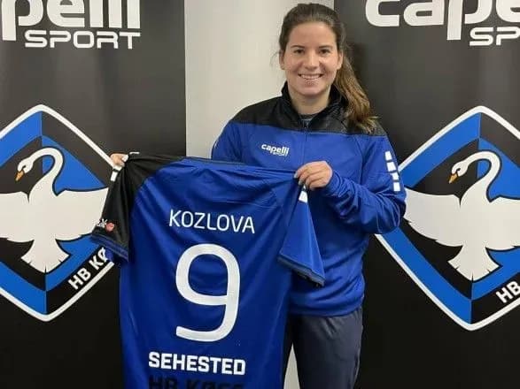 Футболистка сборной Украины стала игроком лидера чемпионата Дании