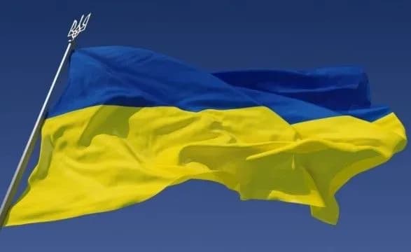 22 января - День Соборности Украины
