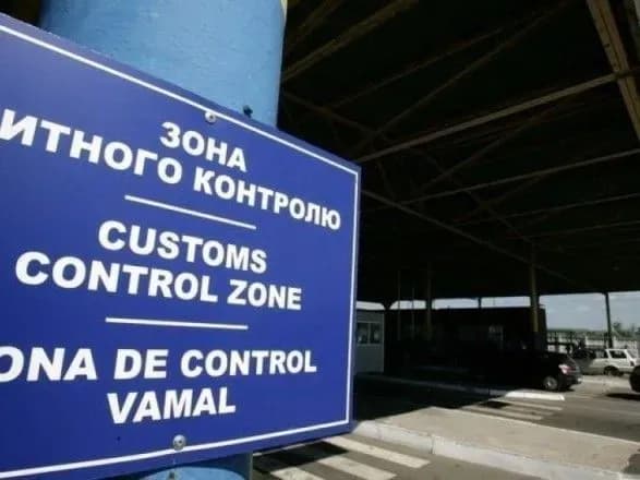 Єрмак займається схемами контрабанди на українській митниці за допомогою санкційного Куршутова - ЗМІ