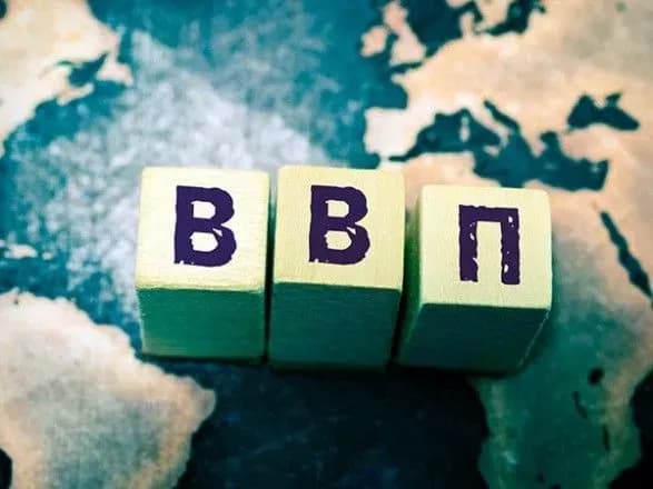 Fitch Ratings: прогноз зростання ВВП України в 2022 році погіршився до 2,9%