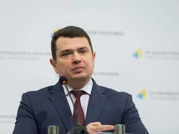 НАЗК зняло претензії до Ситника: названо причину