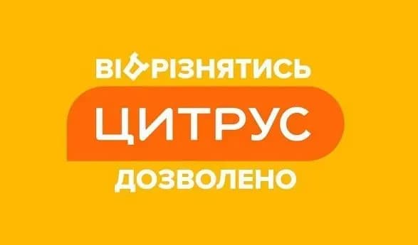 Нова ера Samsung: чому варто робити попереднє замовлення новинок у Цитрусі