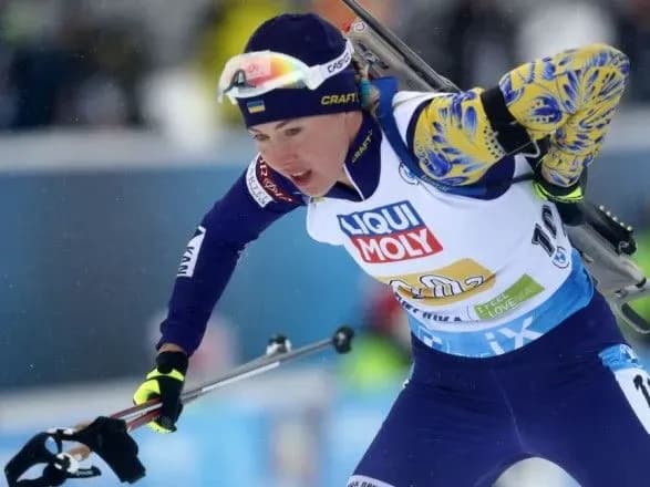 Олимпиада в Пекине: расписание выступлений украинцев 18 февраля