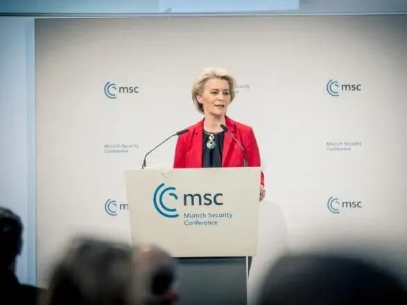 Глава ЄК: санкції проти РФ торкнуться енергетичного сектору та високих технологій