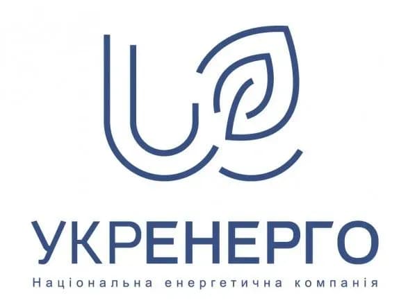 DDoS-атака: доступ на сайт НЕК “Укренерго” тимчасово обмежений