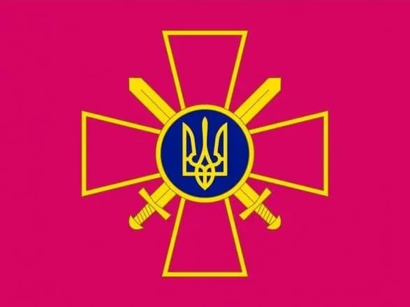 ЗСУ попередили жителів Ворзеля на Київщині, що можливий захід ворога у навколишні населені пункти