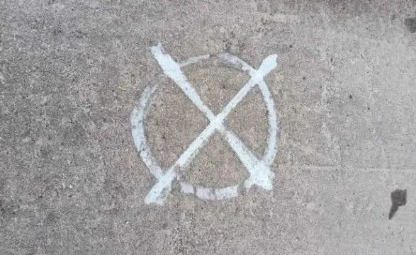 Диверсантів попередили про тяжкість покарання за допомогу російським окупантам