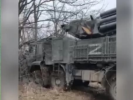 Украинские военные захватили уже третий российский "Панцирь"