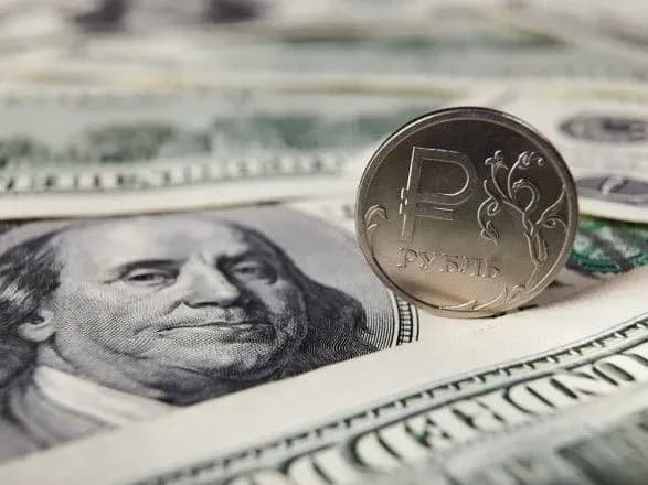 В России запретили продажу иностранной валюты гражданам до 9 сентября