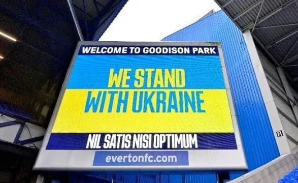 Клуб Миколенка запустив масштабну компанію зі збору коштів в підтримку України