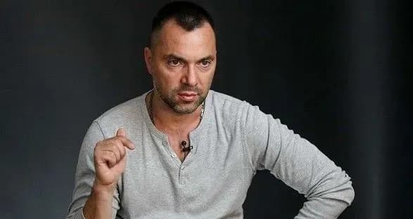 Українські військові "перемололи" третину війська противника - Арестович