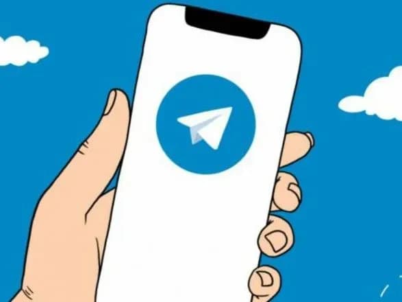 Верховний суд Бразилії призупинив Telegram