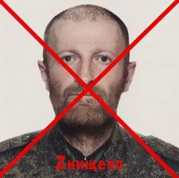 ВСУ ликвидировали командира боевиков "ДНР"