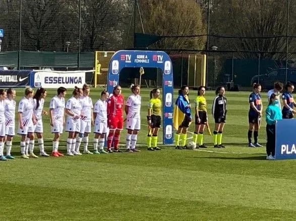 З українським прапором на плечах: українка відсудила матч італійської Серії А