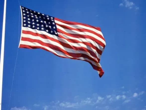 У росії висилають дипломатів США та оголошують американських співробітників "персонами нон грата"