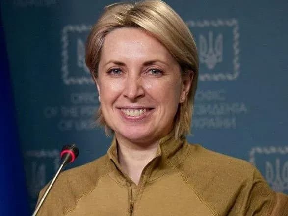 Віцепрем'єрка Ірина Верещук: простий водій евакуаційного автобуса робить більше, ніж ООН та Міжнародний Червоний Хрест