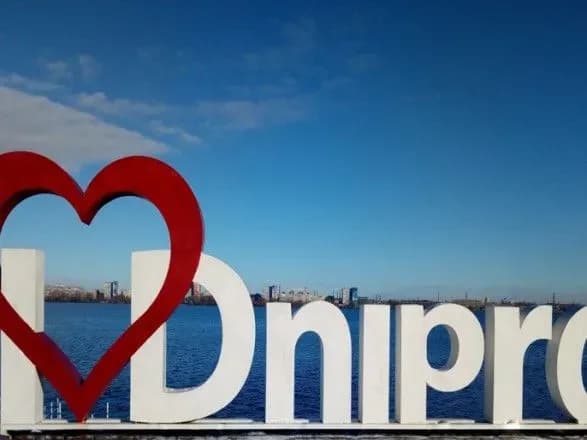 Окупанти, схоже, завдали ракетного удару по Дніпру - мер