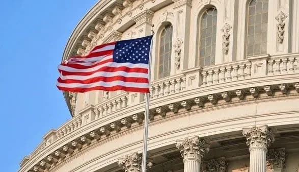 США вводять санкції проти Сбербанку, дочок Путіна та сім'ї Лаврова