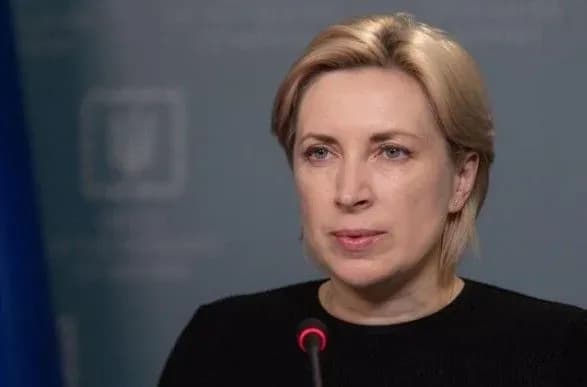 За сьогодні гуманітарними коридорами евакуювали 4 354 людей