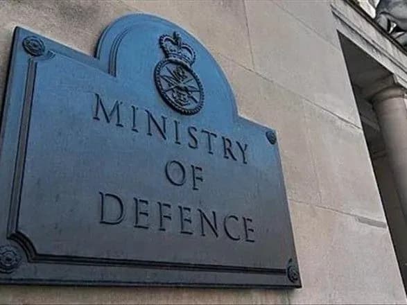 Міноборони Британії: війська рф не досягли значного успіху за останню добу